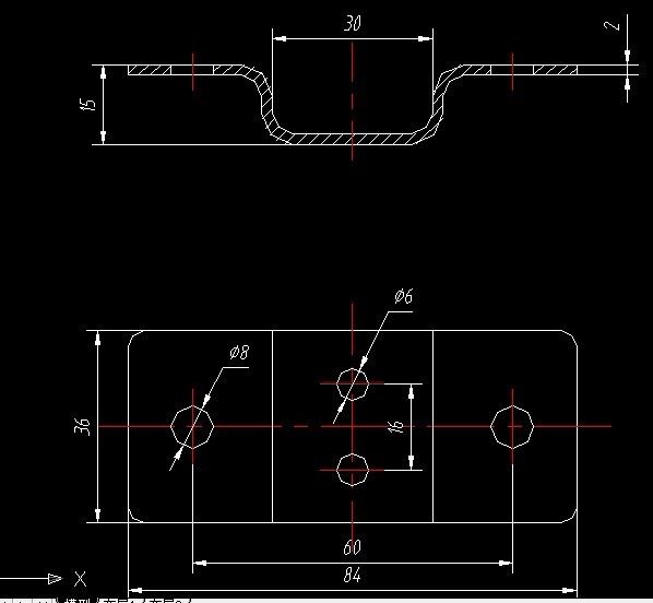 S338-帽罩形弯曲件落料冲孔复合模设计