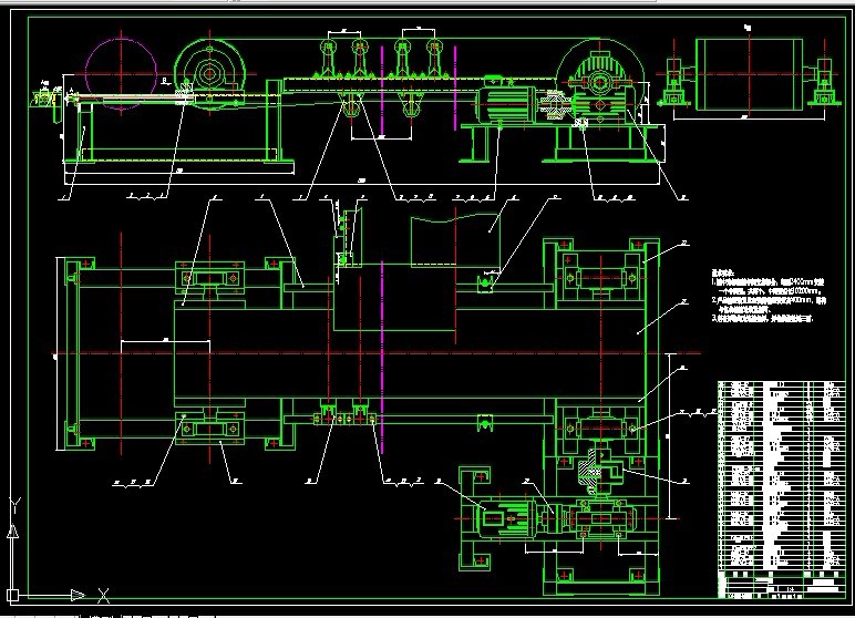 S340-小型件自动装箱系统设计