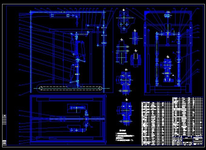 S342-康复机器人的系统设计-下肢