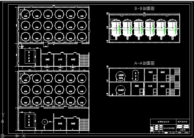 S343-年产20万吨PVC聚合合成工段的工艺初步设计