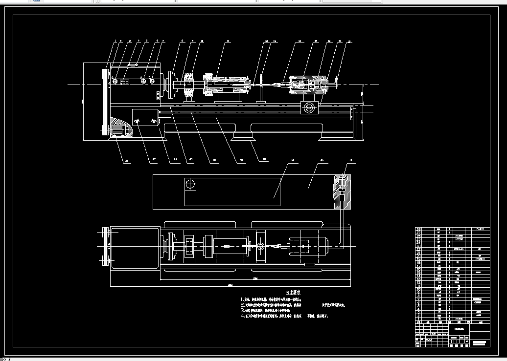 S346-超声波枪钻机床设计