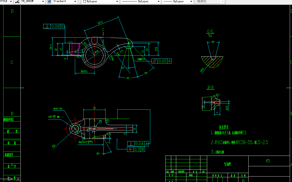 S355-1285柴油机气门摇臂加工工艺及钻油孔夹具设计