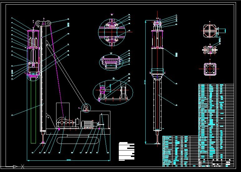 S364-新型液压打桩锤机设计与控制