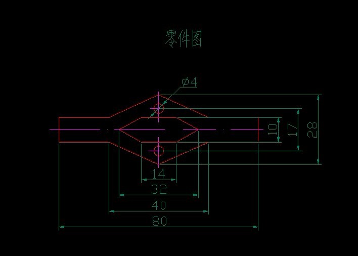 S365-弹簧片冲压工艺分析与成形模具设计