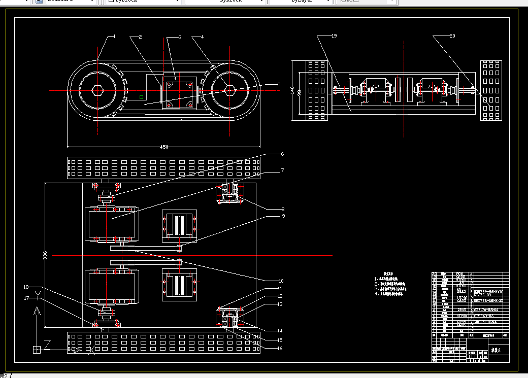 S372-视觉导航履带式移动机器人小车的研究设计
