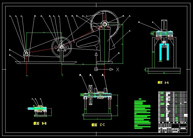 S379-蛙式打夯机的设计