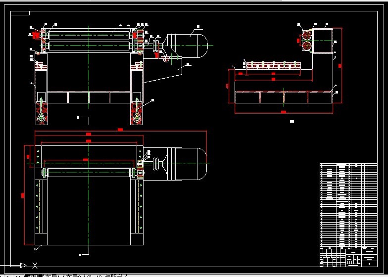 S387-竹材旋切机设计