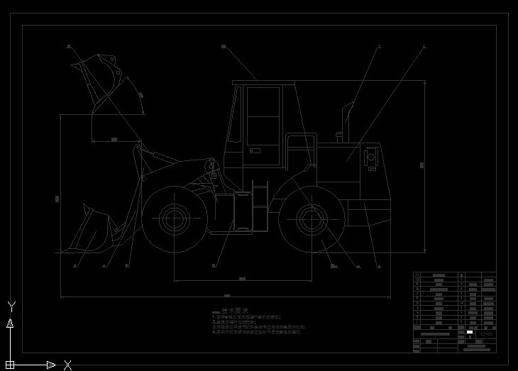 S388-ZL40轮式装载机工作装置结构设计