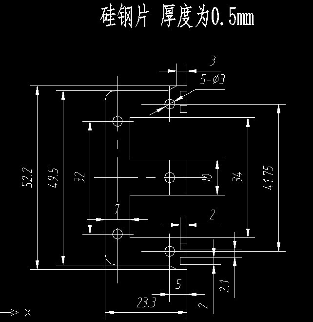 S393-硅钢片冲孔落料连续模设计-长52.2