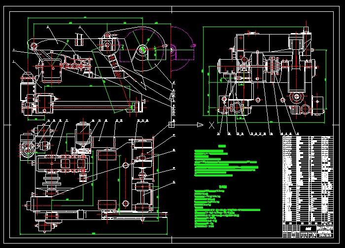 S395-1500四连杆热锯机设计
