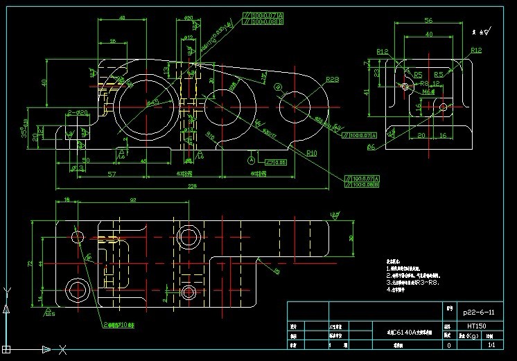 S398-车床支架C6140A机械加工工艺及夹具设计