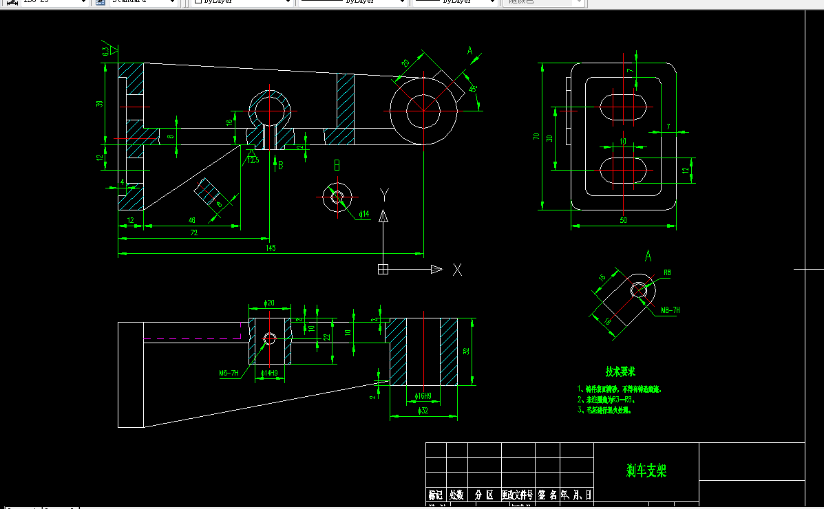 S404-刹车支架工艺规程及其铣A向面的夹具设计