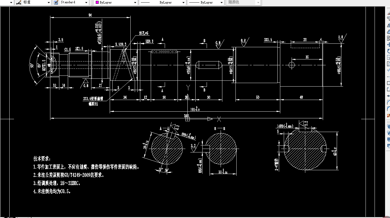 S405-传动轴数控加工工艺设计-长306
