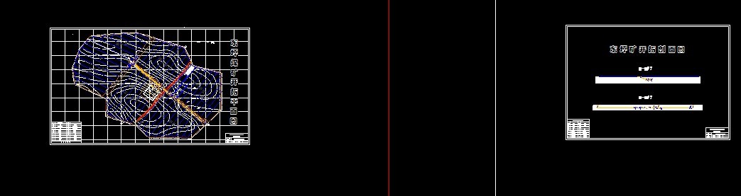 S408采矿工程毕业设计（论文）-东坪煤矿1.2Mta新井设计