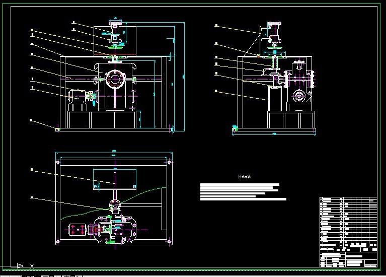 S412-滚动轴承滚道面自动检测装夹系统传动设计