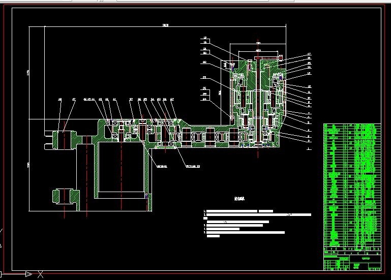 S442-采煤机截割部设计及强度计算[含VB程序]