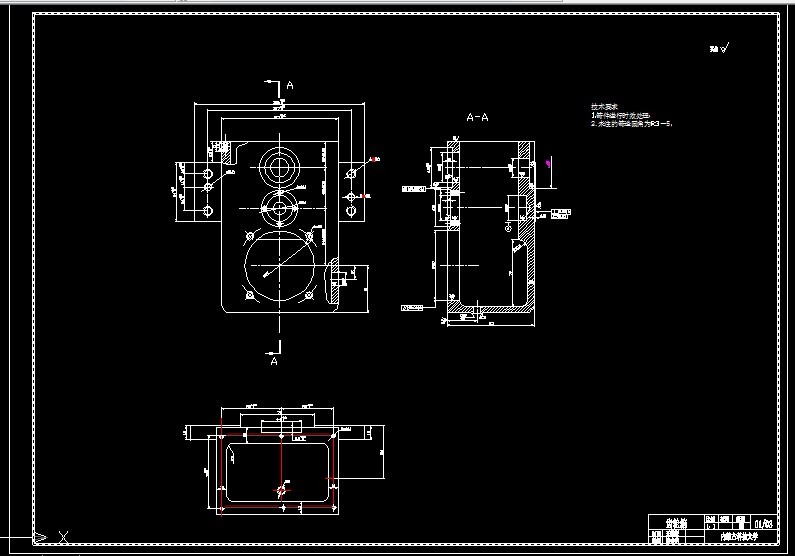 S443-齿轮箱箱体加工工艺及夹具设计