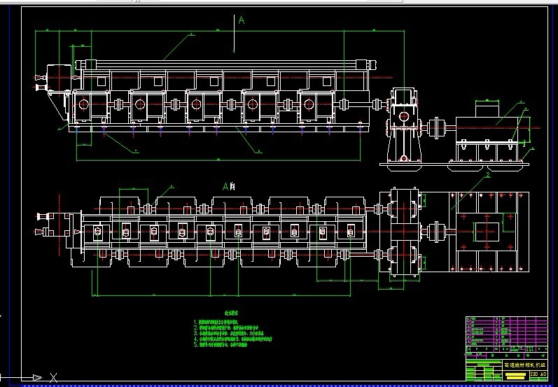 S458-高线精轧机设计