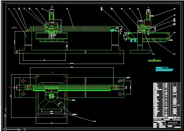 S463-罐头装箱机及控制系统设计