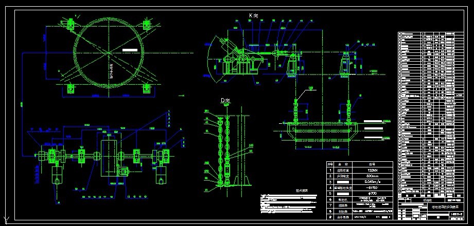 S464-活动烟罩的升降装置设计