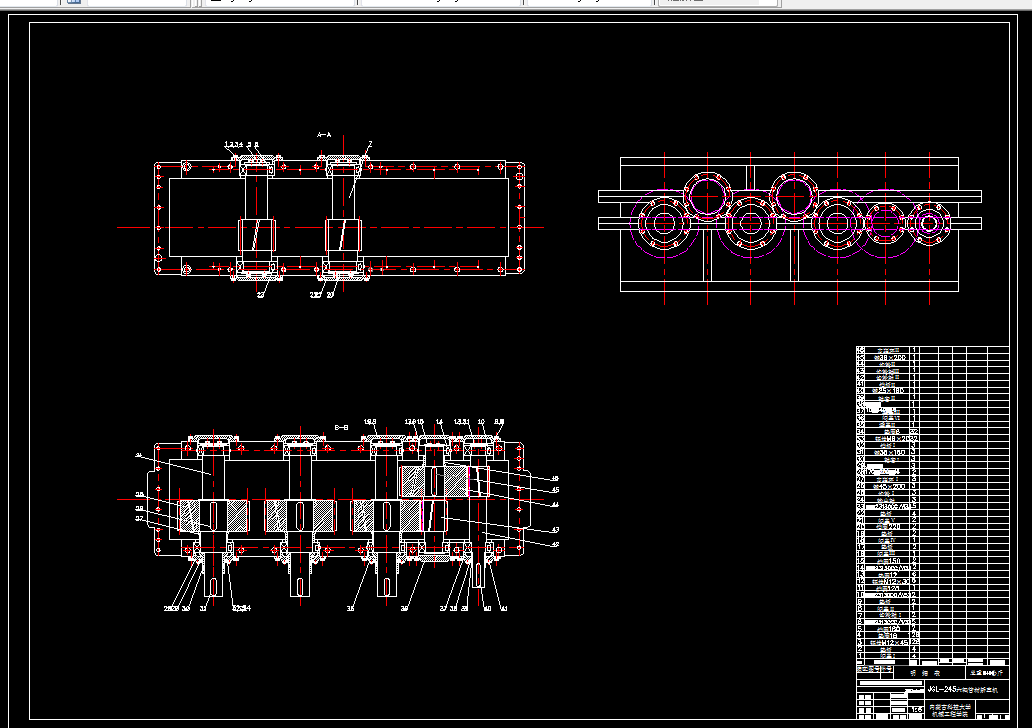 S472-六辊矫直机设计