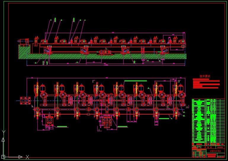 S474-切管机升降台的设计