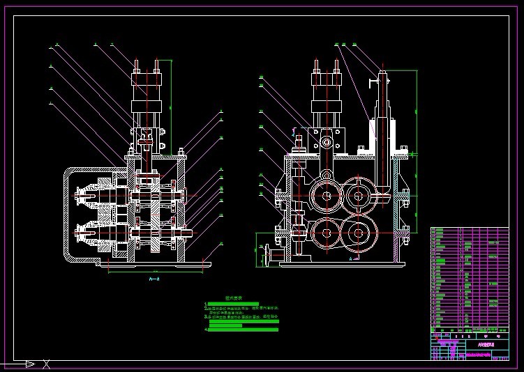 S486-吐丝机前夹送装置设计