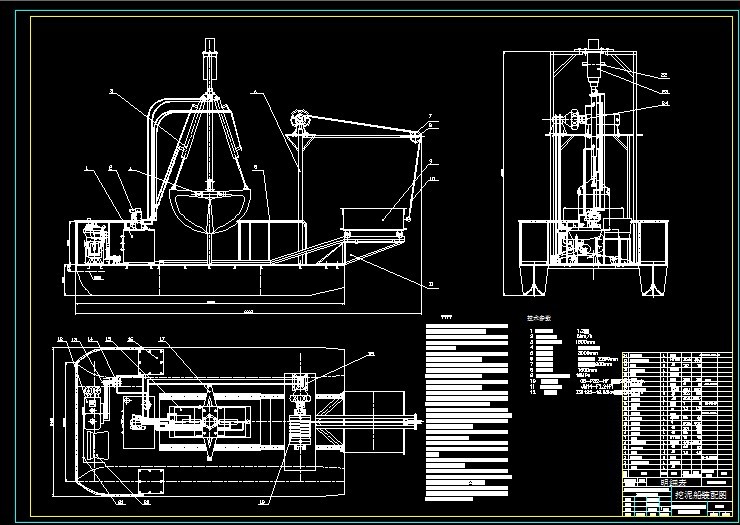 S487-挖泥船液压系统设计