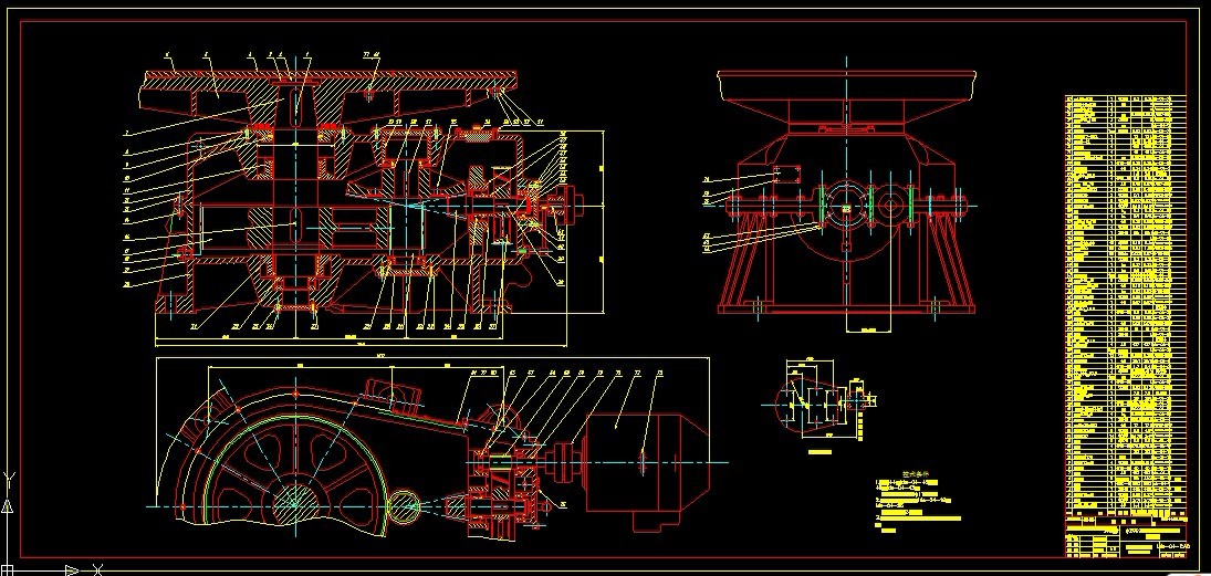 S490-包钢烧结Φ2000封闭式圆盘给料机设计