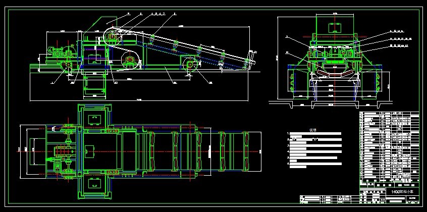 S491-包钢炼铁1400卸料小车设计