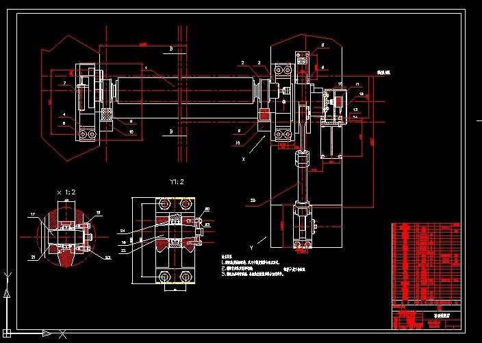 S517-Csp液压活套伺服控制系统