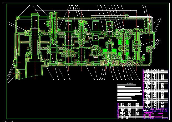 S524-Z3040型摇臂钻床设计