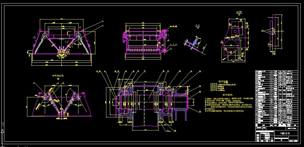 S530-包钢炼铁4#翻板阀设计