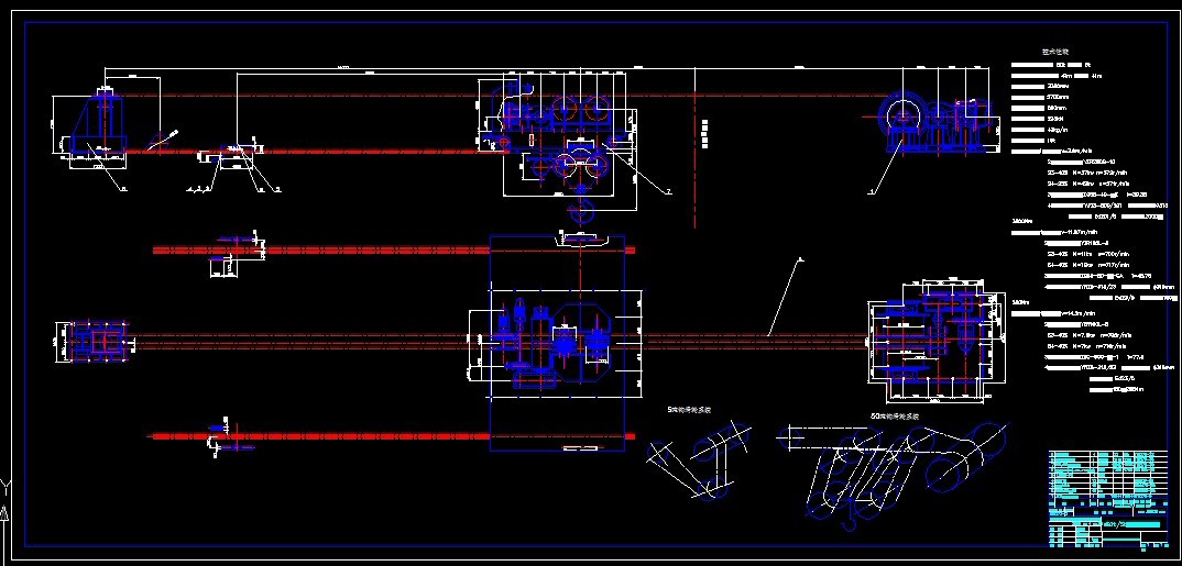 S531-包钢炼铁5t50t炉顶安装吊车设计