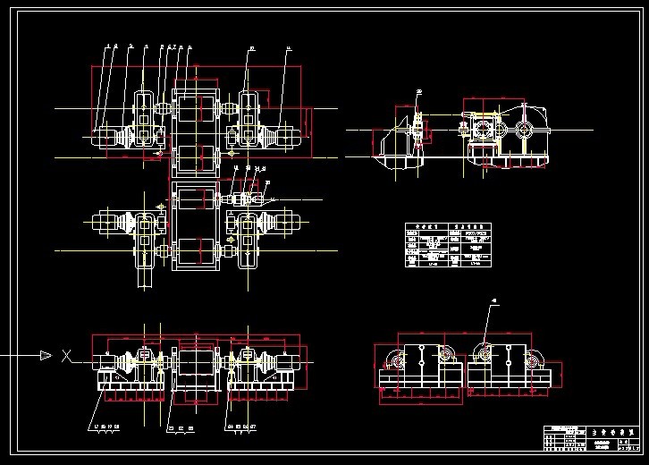 S538-带式上料机设计