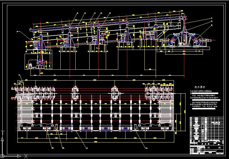 S540-钢管冷床设计