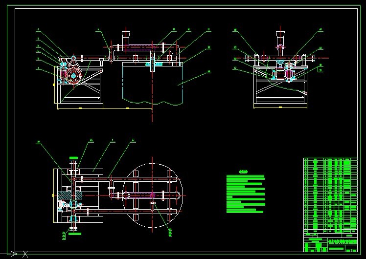 S547-铁水包烘烤装置设计
