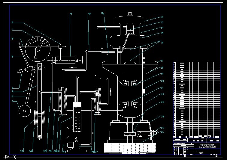 S550-万能材料试验机数字化改造