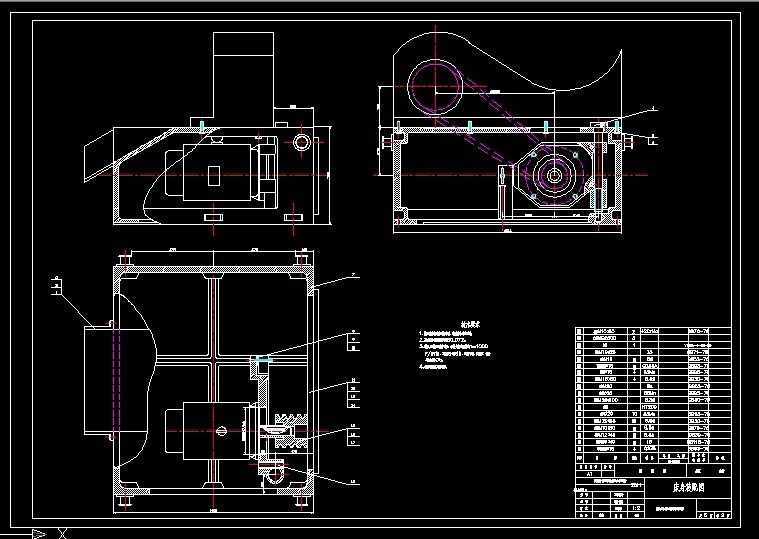 S554-无缝钢管锯切机设计