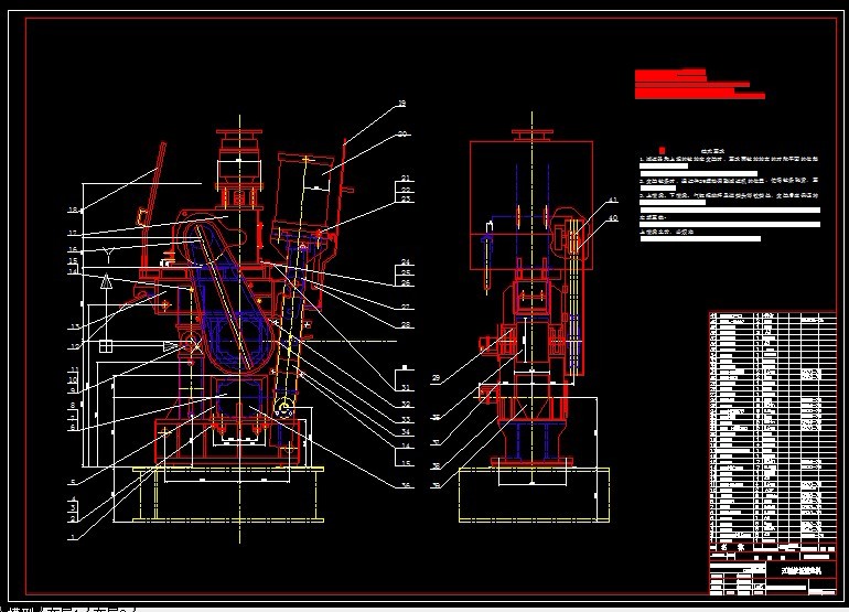 S556-五辊拉矫机设计