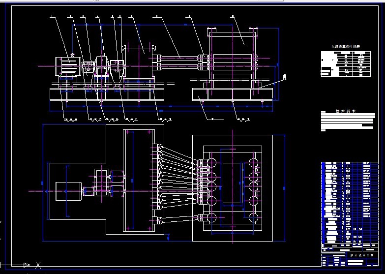 S558-液压压下式带钢矫直机的设计