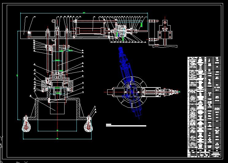S560-四自由度上料液压传动机械手设计【PLC】