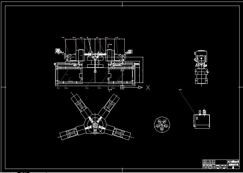 S568-YB1-100-21叶片泵转子12-φ3.5深孔钻削专用机床及夹具设计