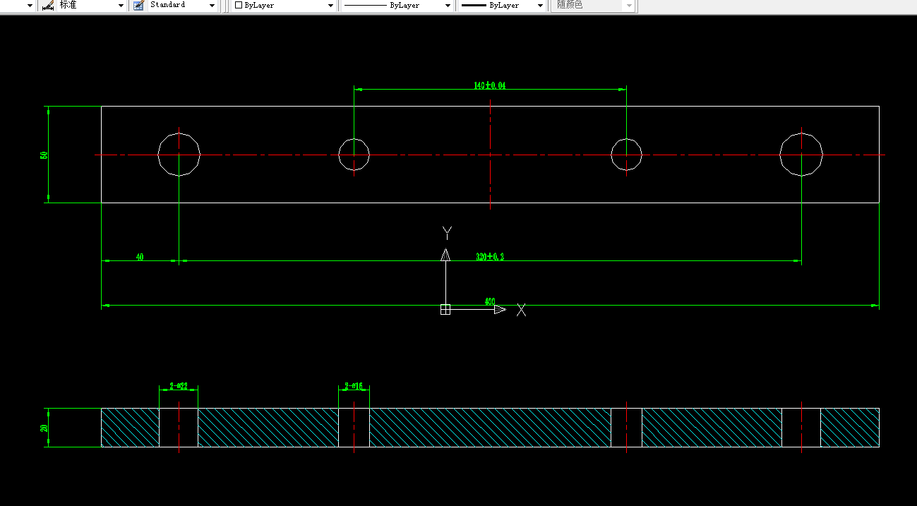S573-链子板零件的工艺规程及钻2-Φ22孔夹具设计