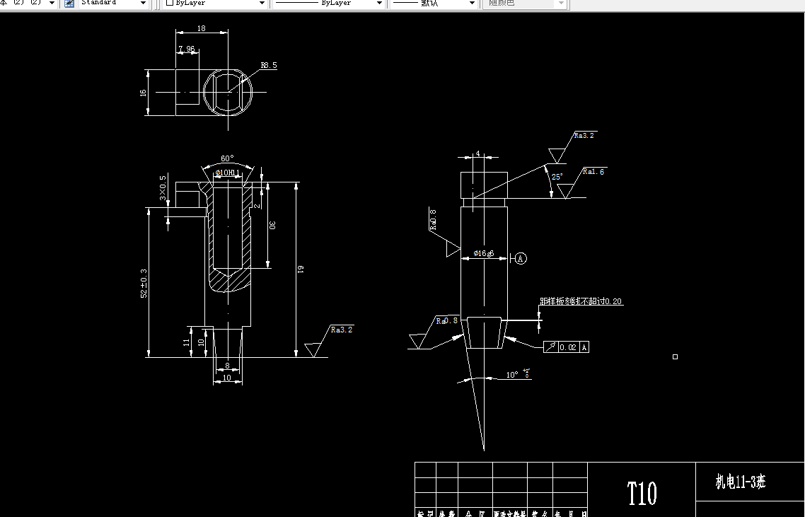 S577-定位销零件的加工工艺及铣25°斜面的夹具设计