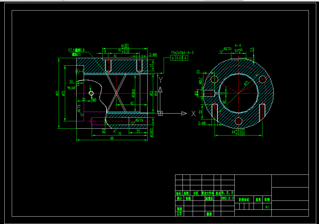 S578-带铜衬轴套加工工艺及其铣上平面凹槽的夹具设计
