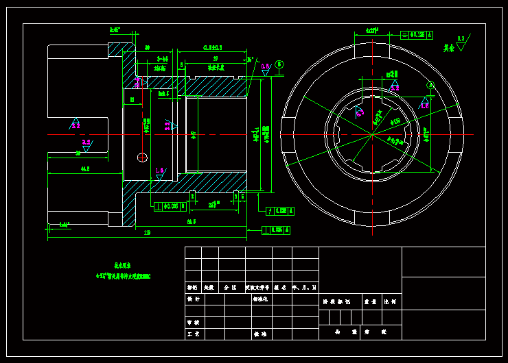 S590-结合子的工艺规程及钻3-Φ6孔的夹具设计