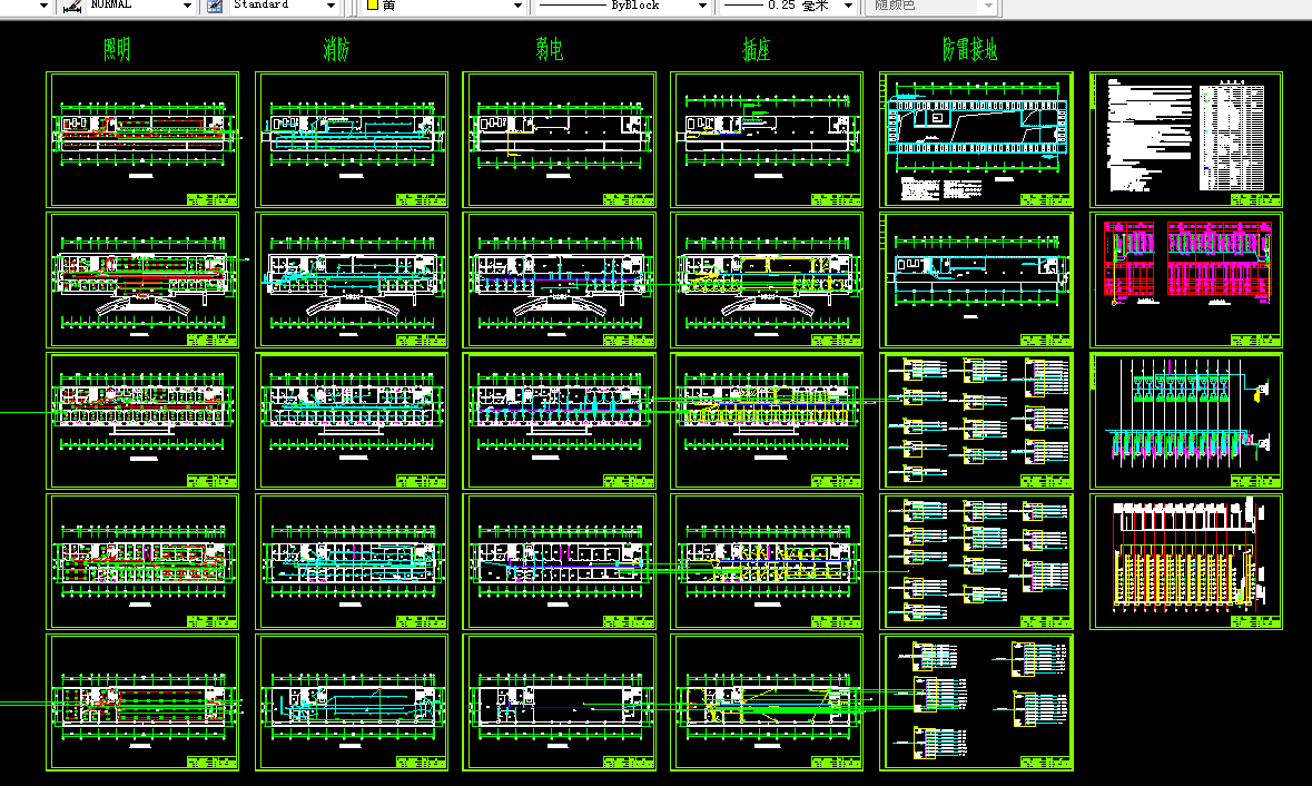 R513-某高层医院电气系统设计
