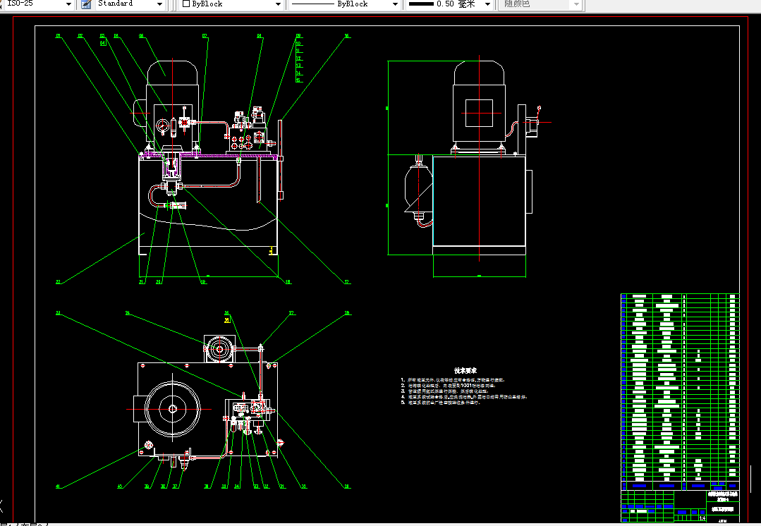 S627-水轮机进水阀门液压系统设计