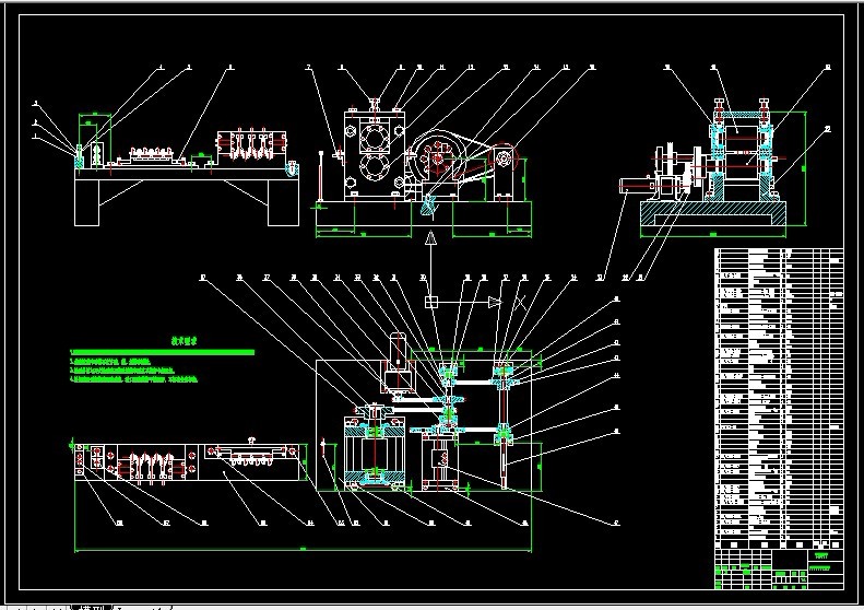 S633-F钉自动压扁机设计